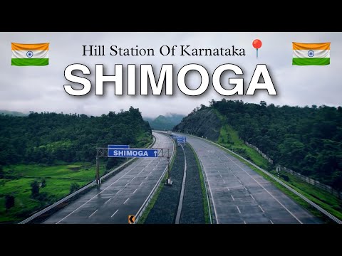 SHIMOGA - कर्नाटक का बदनाम शहर ? 😱 || FACTS ABOUT SHIMOGA ||  SHIMOGA KARNATAKA || SHIMOGA CITY ||