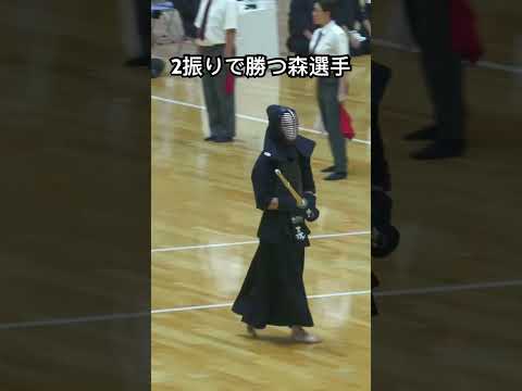 九州学院　森選手