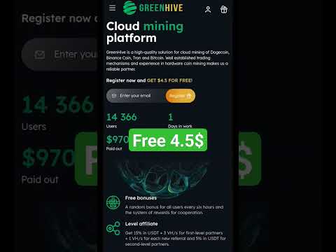 New Cloud Mining Website get free 4.5 $ #cloudminingsites #newfreecloudminingwebsite