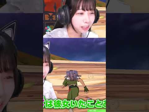 はるきよさんの本名を急に呼ぶドッキリｗｗ【フォートナイト/Fortnite】