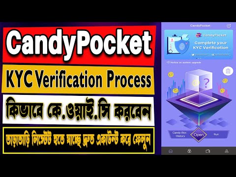 Candy Pocket KYC Verification A-Z | Candy Pocket kyc Update | Candy Pocket New Update Today 2023