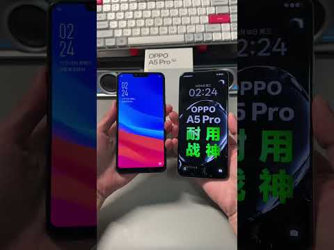 OPPO A5 Pro: First Look!