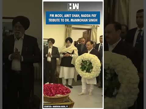 #Shorts | PM Modi, Amit Shah, and Nadda pay tribute to Dr. Manmohan Singh