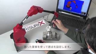 軽くて簡単操作！　接触式三次元測定機　3D Gage