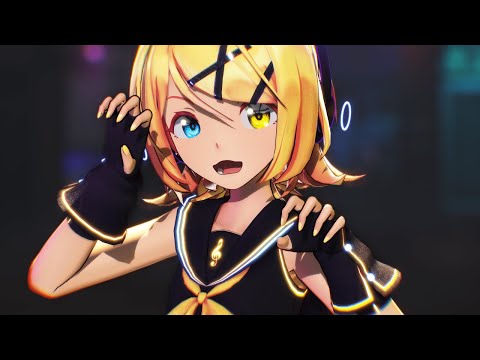 【MMD】ヒアソビ［Sour式鏡音リン］