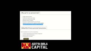 Aditya Birla Capital Personal Loan Kaise Le | How To Apply Aditya Birla Personal Loan