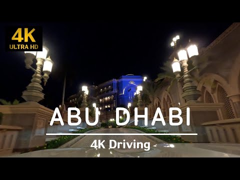 Night Driving Abu Dhabi   I   저녁 아부다비 주행 영상