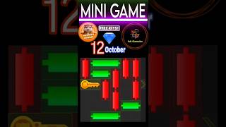 12 October Puzzle Game Trick, Hamster Kombat Easy steps #hamsterkombat #puzzle #blockchaingames