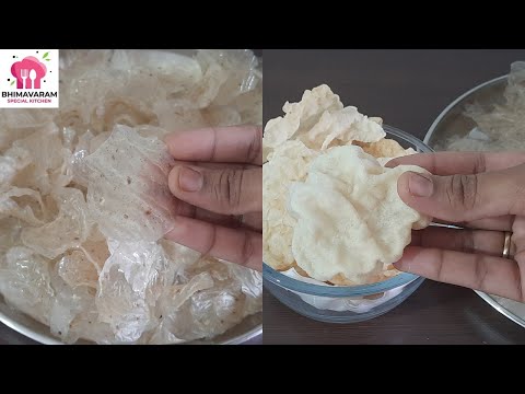 బియ్యం పిండి వడియాలు ||  Biyyam pindi vadiyalu || Andhra rice flour papad in easy way || vadiyalu