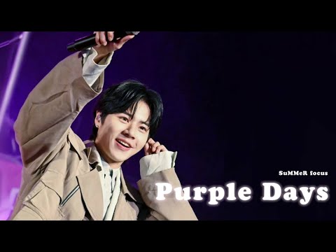 [4K] 240225 台中東勢新丁粄節 | Ozone《Purple Days》林佳辰直拍片段