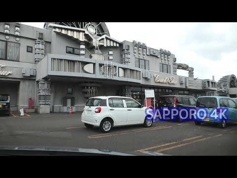 Sapporo drive 4K/30p book shinkawa store parking：EXit,  Hokkaido Japan 2022