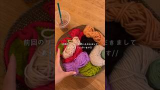 【編み物初心者】引き抜き編みHOWTO🧶初めての解説動画です、お手柔らかにだにょ。 #編みもの #ハンドメイド #編み物初心者 #かぎ針編み初心者 #かぎ針編み　#編み物好きさんと繋がりたい