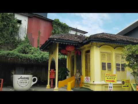 Kilang Kopi Tertua Malaysia ANTONG Oldest Coffee Mill since 1933 Taiping 太平 تاءيڤيڠ தைப்பிங் Perak