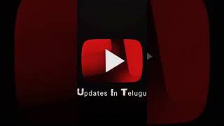 UIT | Updates In Telugu | Intro : Unveiling the Hidden Secrets #shorts