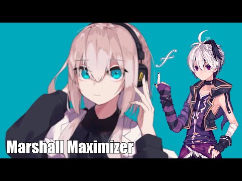 マーシャル・マキシマイザー (Marshall Maximizer) - Vflower [Vocaloid Cover] {Pitched Down}