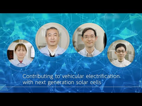 【TOSHIBA】Tandem Solar Cells