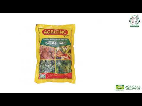 Agrizinc Plus