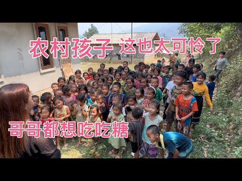 太感谢中国网友哥哥了农村孩子有福气有这么好的一位大哥帮助他们