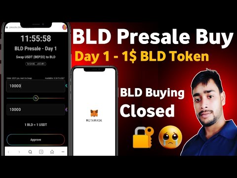 BLD IDO LIVE TODAY | How to buy BLD in Metamask  | Tody BLD buying today | Ist IDO Price $1