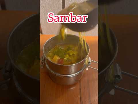 Sambar #indiancuisine #tasty #homemade #easyrecipe #healthy