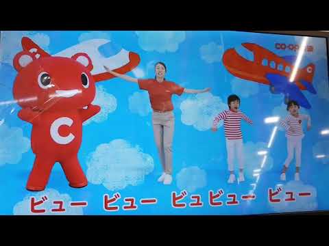 一度耳にすると頭から離れない【co-op共済】子供が踊りだす魔法の音楽