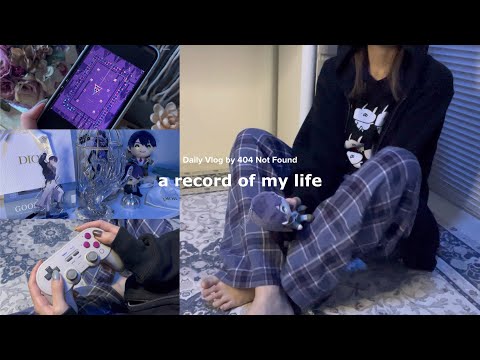 病み上がりオタクの引きこもりVLOG┊インドアな癖に風邪引いた┊ゲーム女子 にじさんじ あつ森 オタクの日常