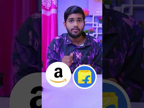 flipkart amazon upcoming sale | upcoming sale on amazon flipkart | upcoming sale on flipkart 2025