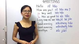 How to Greet People in Mandarin Chinese | Beginner Lesson 4 | HSK 1