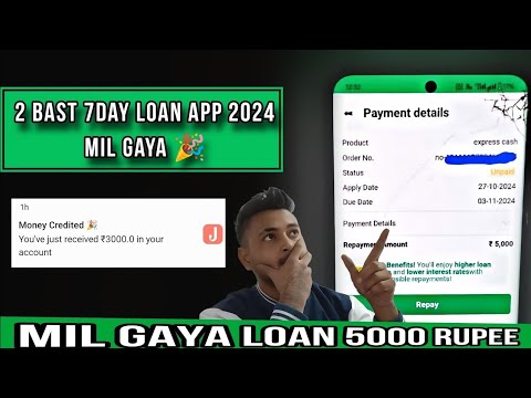 7 days loan app || new 7 days loan app || new 7 day loan app ||7 day loan app 2023 || Farji loan app