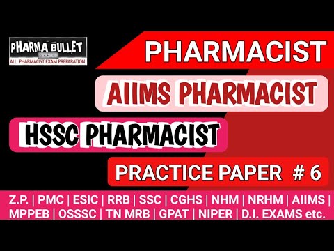 AIIMS pharmacist exam preparation | HSSC pharmacist exam  #pharmacistexampreparation  @MANISH06