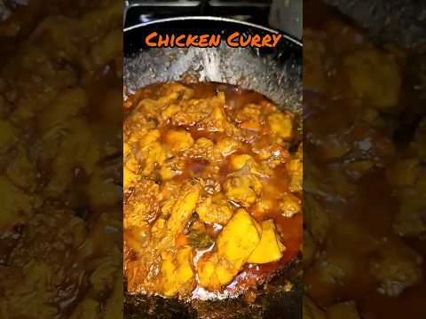 സിമ്പിൾചിക്കൻകറി |Chicken Curry|#shortsfeed