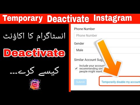 How to Deactivate Instagram Account.  Temporary disable instagram account 2022.instagram Deactivate.