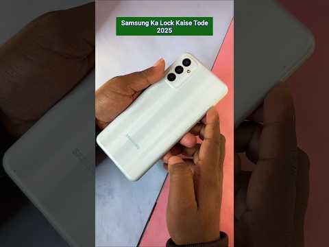 Samsung ka lock kaise tode 2025 // samsung mobile ka pattern lock kaise tode #shorts