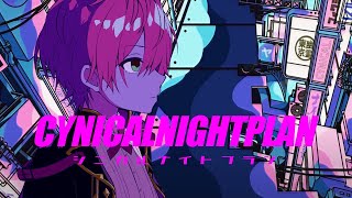 実況者が『シニカルナイトプラン』をかっこよく歌ってみた【てるとくん】【KnightA歌ってみたツアー】