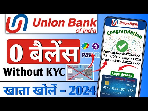 union bank online account opening 2024 | union bank zero balance account opening online 2024 |