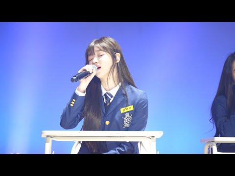 190420 (오마이걸 팬미팅) 4. 거짓말도 보여요 + Knock Knock