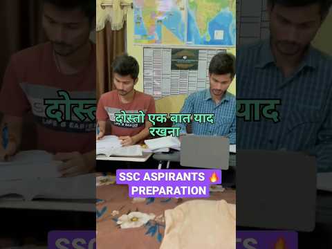 ssc cgl preparation motivation video #ssc #cgl #chsl #cpo #mts #motivation