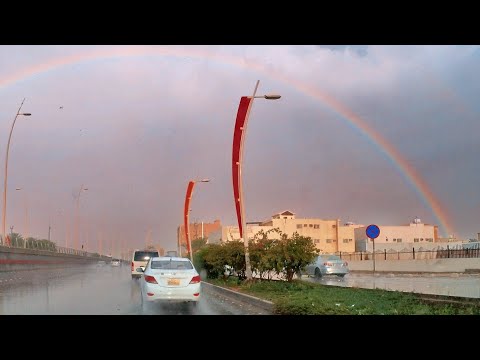 Sudden Full Rainbow Appears in Riyadh after a Storm! (2023) ASMR Drive in the Rain