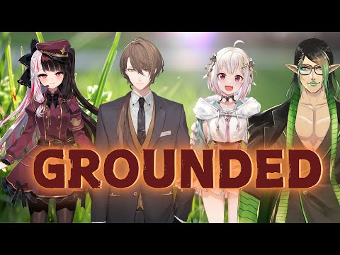 【Grounded】家の庭 VS めちゃくちゃ小さくなった我々【にじさんじ/加賀美ハヤト視点/夜見れな/葉山舞鈴/花畑チャイカ】