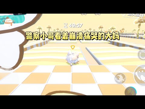 《我是会读心声的猫猫》#一口气看完 #小说 #故事