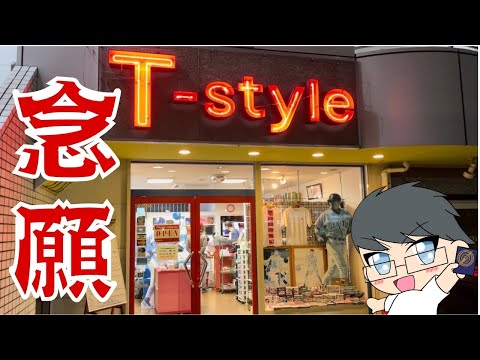 残り物には福がある！？お店にあるMLBパックを全集類購入！！！！！　＃MLBカード