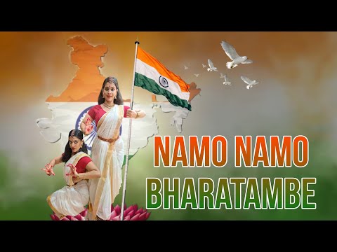 Namo Namo Bharatambe | Independence Day Special | Adira and Aishwarya Das