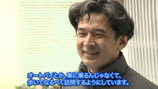 地域包括支援センターで働く社会福祉士（高齢者支援）