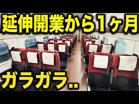 【便利な新幹線だけど..】延伸開業から1ヶ月が経過した北陸新幹線を敦賀駅まで乗り通したら衝撃の光景が広がっていた..