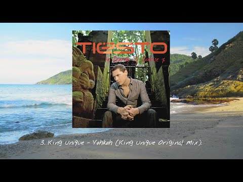 Tiësto - In Search Of Sunrise 7: Asia CD1