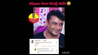 #dboss #kannada #kannadacomedy #kannadamemes #nkl_boys #funny #memes