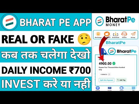 New Earning App | Bharat Pe App Real Or Fake | Bharat Pe App Kab Tak Chalega | Bharat Pe Earning App