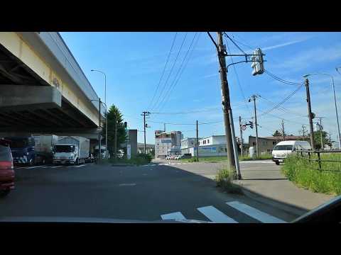 札幌市中央区～道央道 札幌IC（北1条雁来通 → 上白石橋（鉄北線）→ 菊水元町4号線（豊平川右岸）  [ 4K/30p 車載動画 2021 ドライブ]