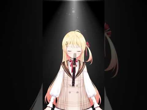 初配信でリコーダーを演奏する音乃瀬奏【ホロライブ切り抜き/音乃瀬奏】#shorts