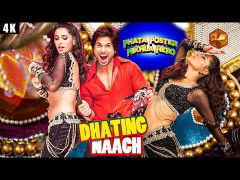 Dhating Naach - Phata Poster Nikhla Hero I Shahid & Nargis | Nakash Aziz, Neha Kakkar | Pritam